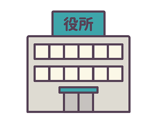 市役所